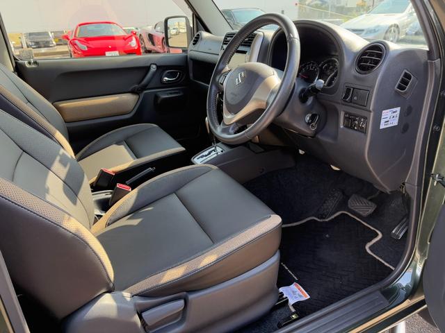 ジムニー ランドベンチャー パナソニックSDナビ フルセグTV バックモニター 革巻きステアリング ハーフレザーシート 運転席シートヒーター ETC車載器 サイドステップ LEDウィンカーミラー 純正16インチAW スペアタイヤ(15枚目)