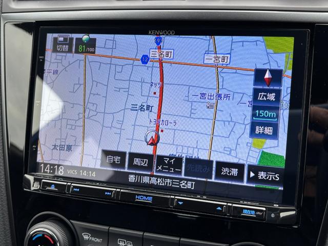 ＷＲＸ ＳＴＩ タイプＲＡ－Ｒ　５００台限定車　１オーナー　純正８型ナビ　フルセグＴＶ　バックモニター　レーダー探知機　ＥＴＣ２．０　純正ＬＥＤヘッドライト　Ｂｒｅｍｂｏディスクブレーキ　ＶＡＲＩＳウィング　ＢＢＳ１８インチＡＷ（14枚目）