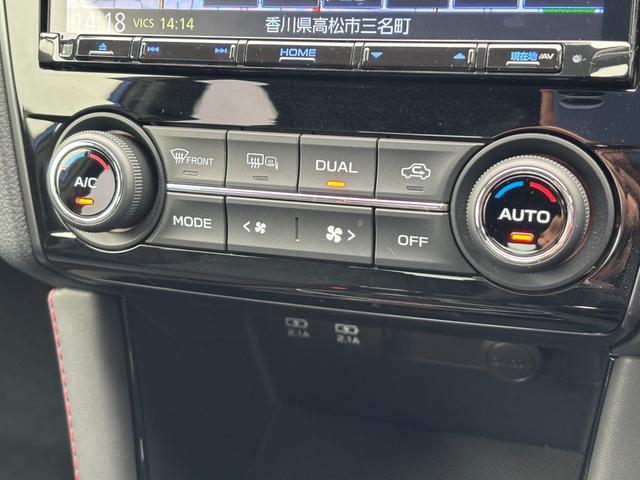 ＷＲＸ ＳＴＩ タイプＲＡ－Ｒ　５００台限定車　１オーナー　純正８型ナビ　フルセグＴＶ　バックモニター　レーダー探知機　ＥＴＣ２．０　純正ＬＥＤヘッドライト　Ｂｒｅｍｂｏディスクブレーキ　ＶＡＲＩＳウィング　ＢＢＳ１８インチＡＷ（17枚目）