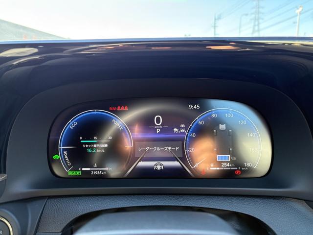 クラウンスポーツ Z 買取直販 1オーナー メーカー装着12.3インチメモリーナビ 黒本革シート BSM パノラミックビューモニター― デジタルインナーミラー 置くだけ充電 純正21インチAW(シルバー塗装)(8枚目)