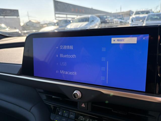 クラウンスポーツ Z 買取直販 1オーナー メーカー装着12.3インチメモリーナビ 黒本革シート BSM パノラミックビューモニター― デジタルインナーミラー 置くだけ充電 純正21インチAW(シルバー塗装)(12枚目)