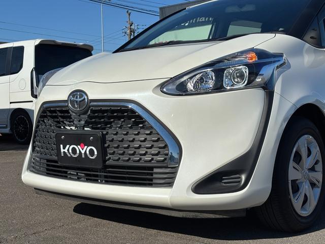 シエンタ ファンベースX 買取直販 1オーナー 純正SDナビ ワンセグTV ビルトインETC車載器 助手席側パワースライドドア(33枚目)