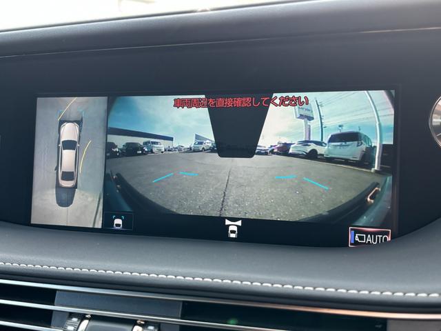 ＬＳ ＬＳ５００ｈ　バージョンＬ　買取直販　メーカー装着１２．３型ナビ　ＥＴＣ２．０　純正ドライブレコーダー　黒本革シート　サンルーフ　パワートランクリッド　三眼フルＬＥＤヘッドライト　モデリスタフロントスポイラー　純正１９インチＡＷ（14枚目）