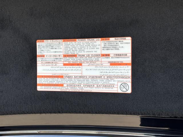 ＬＳ ＬＳ５００ｈ　バージョンＬ　買取直販　メーカー装着１２．３型ナビ　ＥＴＣ２．０　純正ドライブレコーダー　黒本革シート　サンルーフ　パワートランクリッド　三眼フルＬＥＤヘッドライト　モデリスタフロントスポイラー　純正１９インチＡＷ（56枚目）