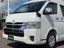無料査定・高価買取・即現金お支払OK!!お電話でのご依頼の際はフリーダイヤル 0120-51-2500 へお電話下さい!各部門の専門スタッフが御客様の大切なお車を高価買取へ導きます。