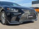 ＬＳ５００ｈ　バージョンＬ　買取直販　メーカー装着１２．３型ナビ　ＥＴＣ２．０　純正ドライブレコーダー　黒本革シート　サンルーフ　パワートランクリッド　三眼フルＬＥＤヘッドライト　モデリスタフロントスポイラー　純正１９インチＡＷ（62枚目）