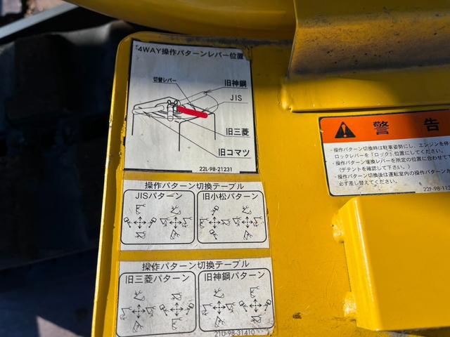 日本 コマツ PC20MR-3 バックホー アワーメーター2791h 油圧ショベル(24枚目)