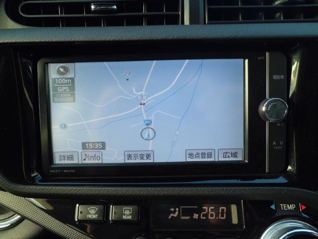 アクア G G’s(6枚目)
