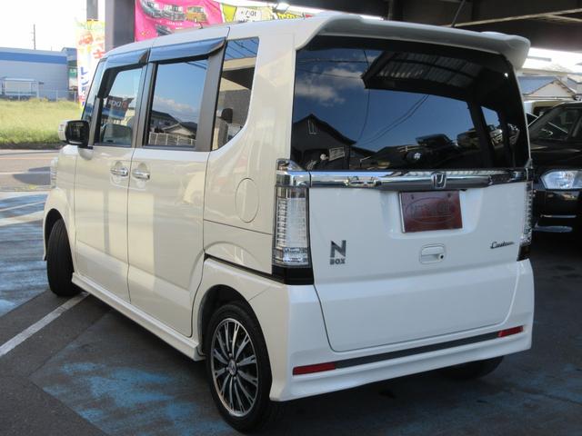 Ｎ－ＢＯＸカスタム Ｇ　ターボＳＳパッケージ　両側Ｐスライドドア　スマートキー　シートカバー　クルーズコントロール　バックカメラ　ディスチャージヘッドライト（7枚目）