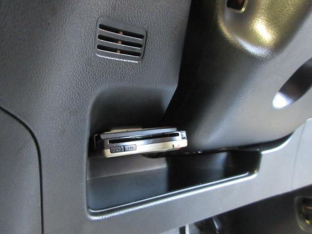 Ｎ－ＢＯＸカスタム Ｇ　ターボＳＳパッケージ　両側Ｐスライドドア　スマートキー　シートカバー　クルーズコントロール　バックカメラ　ディスチャージヘッドライト（20枚目）