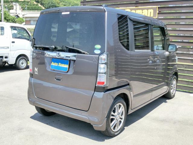 ホンダ Ｎ－ＢＯＸ