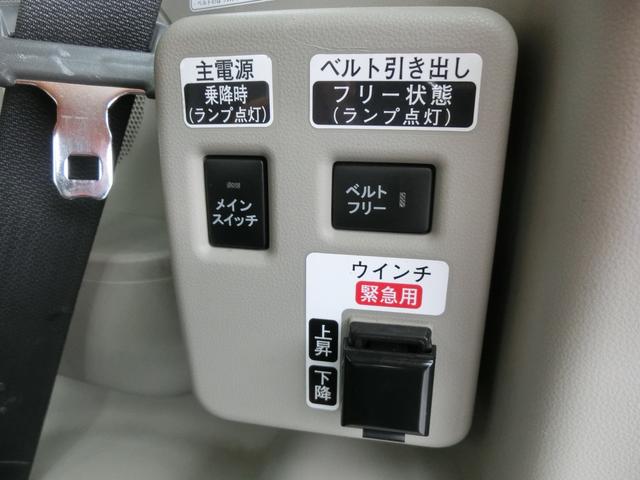 Ｌ　ＳＡ　スローパー　車いす仕様　社外ナビ　ワンセグＴＶ　ＥＴＣ　キーレス　Ａストップ　純正１４アルミ　ＡＢＳ　ＣＶＴ　レベライザー(17枚目)