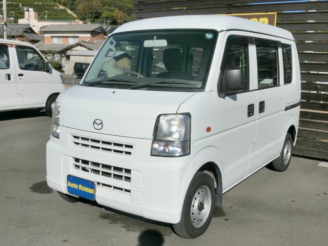 スクラム PA タイベルチェーン ラジオ AC PS ハイルーフ レベライザー(5枚目)