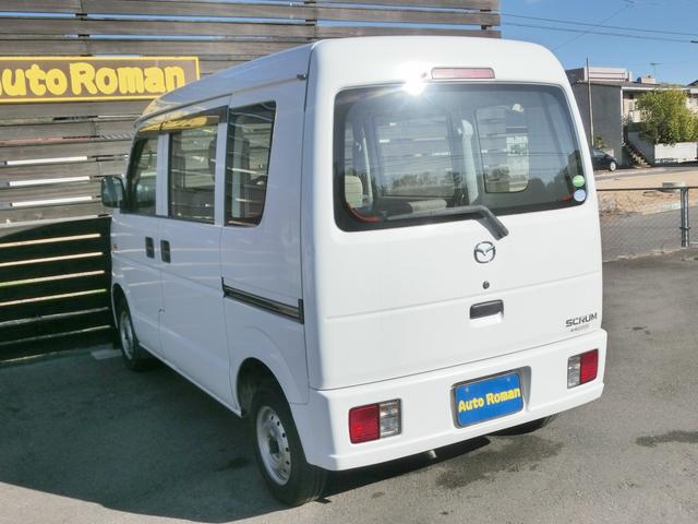 スクラム PA タイベルチェーン ラジオ AC PS ハイルーフ レベライザー(11枚目)