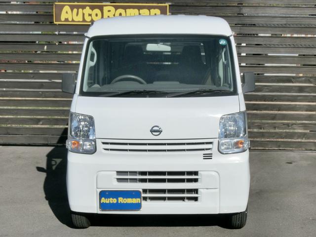 NV100クリッパーバン DX GLパッケージ タイベルチェーン 5AGS 2nd発進 キーレス ラジオ エアコン パワステ パワーウインドウ ハイルーフ ABS(4枚目)