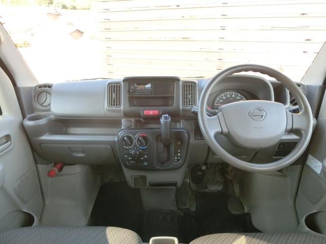 NV100クリッパーバン DX GLパッケージ タイベルチェーン 5AGS 2nd発進 キーレス ラジオ エアコン パワステ パワーウインドウ ハイルーフ ABS(18枚目)