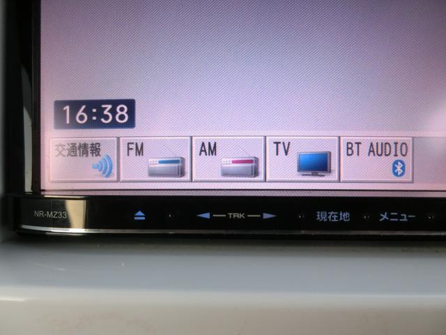 ハスラー X 社外ナビ ワンセグTV ETC Aストップ スマートキー オートAC オートライト ディスチャージライト フォグ シートヒーター 純正15アルミ CVT ABS(19枚目)