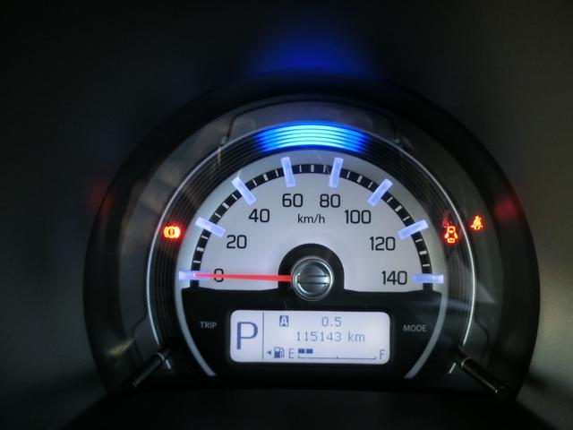 ハスラー X 社外ナビ ワンセグTV ETC Aストップ スマートキー オートAC オートライト ディスチャージライト フォグ シートヒーター 純正15アルミ CVT ABS(21枚目)