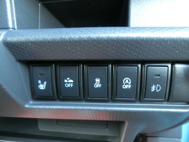 ハスラー X 社外ナビ ワンセグTV ETC Aストップ スマートキー オートAC オートライト ディスチャージライト フォグ シートヒーター 純正15アルミ CVT ABS(24枚目)