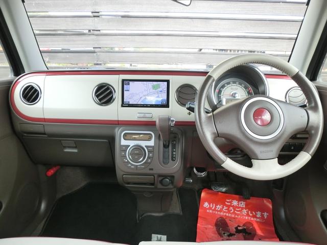 アルトラパンショコラ X 社外ナビ 地デジTV Aストップ スマートキー プッシュスタート オートAC 電格ミラー オートライト ディスチャージライト 純正14アルミ CVT ABS(18枚目)