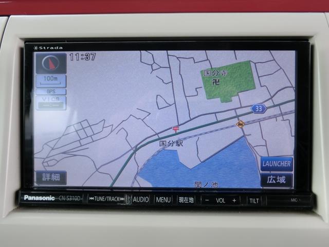 アルトラパンショコラ X 社外ナビ 地デジTV Aストップ スマートキー プッシュスタート オートAC 電格ミラー オートライト ディスチャージライト 純正14アルミ CVT ABS(19枚目)