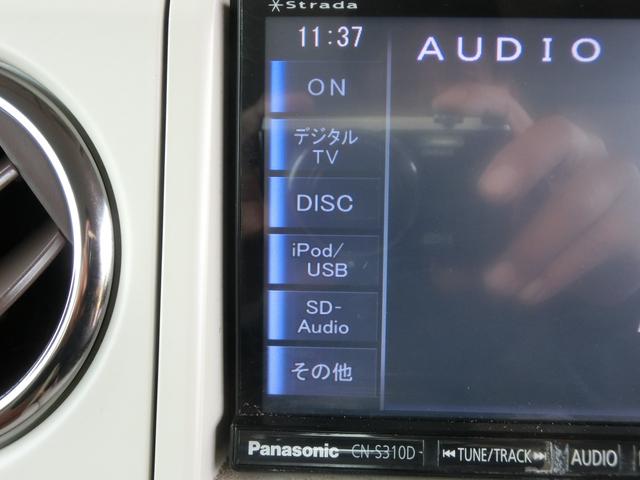 アルトラパンショコラ X 社外ナビ 地デジTV Aストップ スマートキー プッシュスタート オートAC 電格ミラー オートライト ディスチャージライト 純正14アルミ CVT ABS(20枚目)