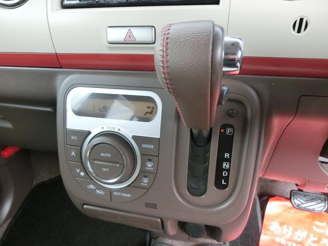 アルトラパンショコラ X 社外ナビ 地デジTV Aストップ スマートキー プッシュスタート オートAC 電格ミラー オートライト ディスチャージライト 純正14アルミ CVT ABS(21枚目)