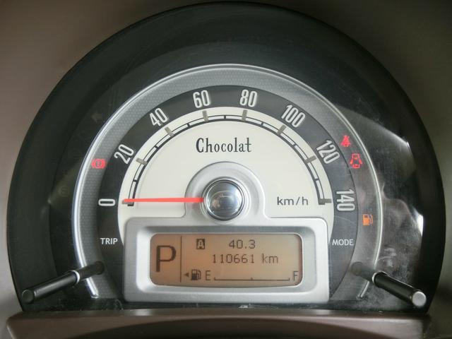 アルトラパンショコラ X 社外ナビ 地デジTV Aストップ スマートキー プッシュスタート オートAC 電格ミラー オートライト ディスチャージライト 純正14アルミ CVT ABS(22枚目)