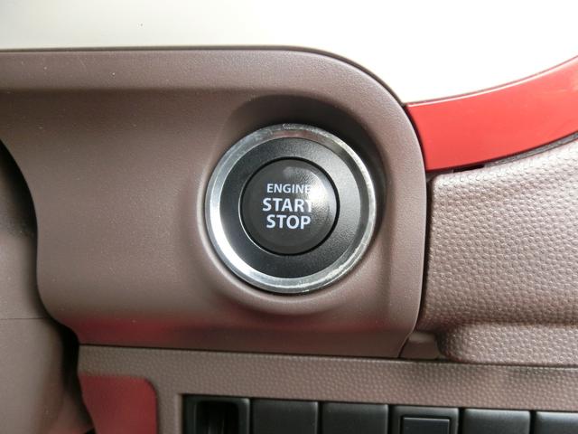 アルトラパンショコラ X 社外ナビ 地デジTV Aストップ スマートキー プッシュスタート オートAC 電格ミラー オートライト ディスチャージライト 純正14アルミ CVT ABS(24枚目)