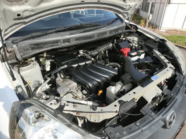 ファミリアバン VE 社外ナビ ワンセグTV バックカメラ ETC キーレス エアコン パワステ パワーウインドウ 電格ミラー CVT ABS(3枚目)