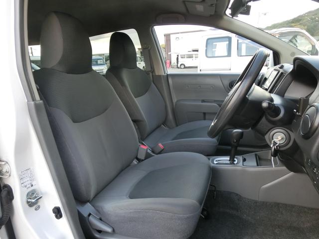 ファミリアバン VE 社外ナビ ワンセグTV バックカメラ ETC キーレス エアコン パワステ パワーウインドウ 電格ミラー CVT ABS(16枚目)
