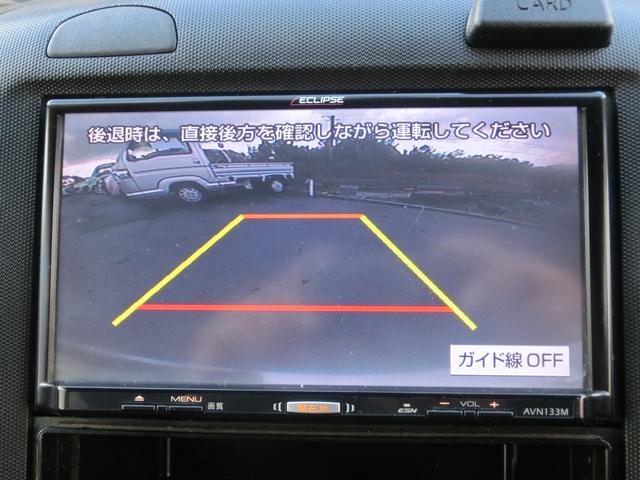 ファミリアバン VE 社外ナビ ワンセグTV バックカメラ ETC キーレス エアコン パワステ パワーウインドウ 電格ミラー CVT ABS(21枚目)