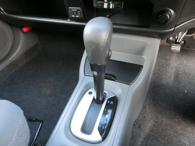 ファミリアバン VE 社外ナビ ワンセグTV バックカメラ ETC キーレス エアコン パワステ パワーウインドウ 電格ミラー CVT ABS(22枚目)