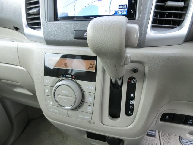 スペーシア X 社外ナビ ワンセグTV ETC パワスラ Aストップ スマートキー プッシュスタート オートAC オートライト ディスチャージライト CVT ABS(21枚目)