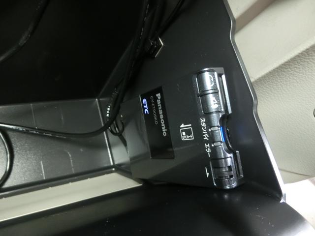 スペーシア X 社外ナビ ワンセグTV ETC パワスラ Aストップ スマートキー プッシュスタート オートAC オートライト ディスチャージライト CVT ABS(24枚目)