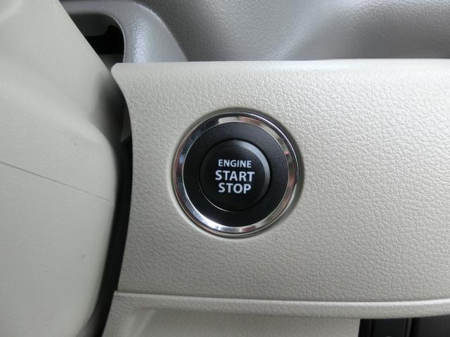 スペーシア X 社外ナビ ワンセグTV ETC パワスラ Aストップ スマートキー プッシュスタート オートAC オートライト ディスチャージライト CVT ABS(25枚目)