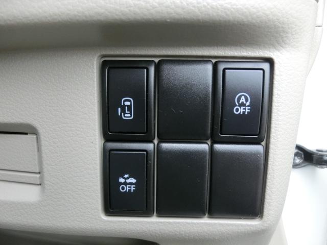 スペーシア X 社外ナビ ワンセグTV ETC パワスラ Aストップ スマートキー プッシュスタート オートAC オートライト ディスチャージライト CVT ABS(26枚目)