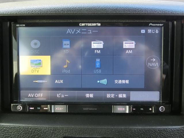 スペーシア Ｇ　社外ナビ　ワンセグＴＶ　ＥＴＣ　シートヒーター　オートＡＣ　Ａストップ　スマートキー　プッシュスタート　ＣＶＴ　ＡＢＳ（20枚目）