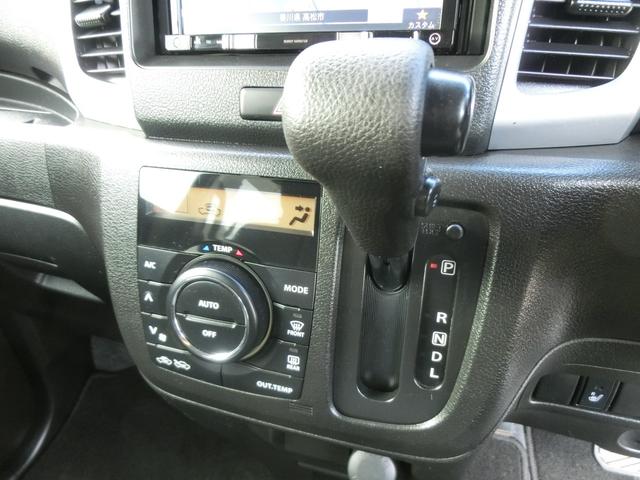 スペーシア Ｇ　社外ナビ　ワンセグＴＶ　ＥＴＣ　シートヒーター　オートＡＣ　Ａストップ　スマートキー　プッシュスタート　ＣＶＴ　ＡＢＳ（21枚目）