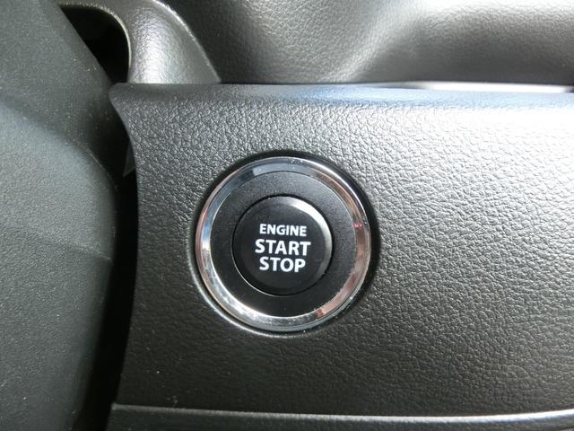 スペーシア Ｇ　社外ナビ　ワンセグＴＶ　ＥＴＣ　シートヒーター　オートＡＣ　Ａストップ　スマートキー　プッシュスタート　ＣＶＴ　ＡＢＳ（23枚目）