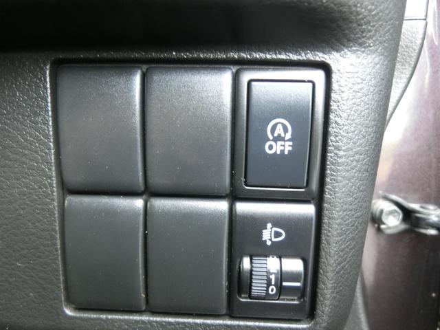 スペーシア Ｇ　社外ナビ　ワンセグＴＶ　ＥＴＣ　シートヒーター　オートＡＣ　Ａストップ　スマートキー　プッシュスタート　ＣＶＴ　ＡＢＳ（24枚目）