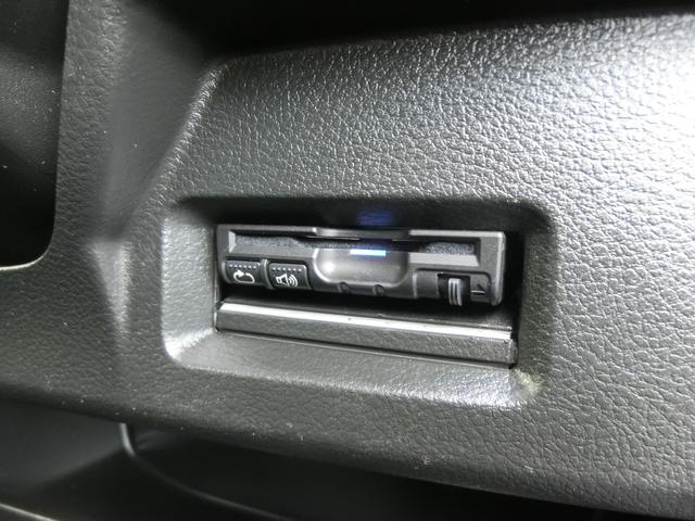 スペーシア Ｇ　社外ナビ　ワンセグＴＶ　ＥＴＣ　シートヒーター　オートＡＣ　Ａストップ　スマートキー　プッシュスタート　ＣＶＴ　ＡＢＳ（25枚目）