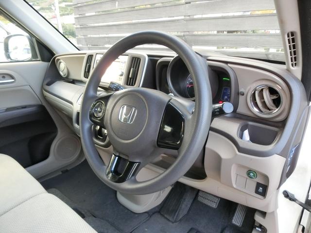 N-ONE G・Lパッケージ Aストップ スマートキー プッシュスタート バックカメラ ETC オートAC オートライト ディスチャージライト CVT ABS(15枚目)