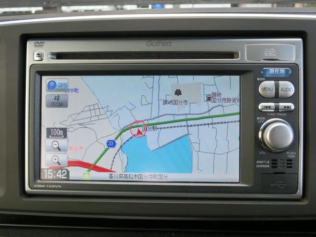 N-ONE G・Lパッケージ Aストップ スマートキー プッシュスタート バックカメラ ETC オートAC オートライト ディスチャージライト CVT ABS(19枚目)