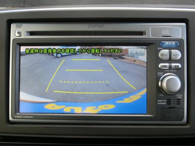 N-ONE G・Lパッケージ Aストップ スマートキー プッシュスタート バックカメラ ETC オートAC オートライト ディスチャージライト CVT ABS(21枚目)