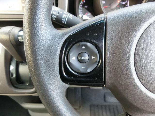 N-ONE G・Lパッケージ Aストップ スマートキー プッシュスタート バックカメラ ETC オートAC オートライト ディスチャージライト CVT ABS(24枚目)