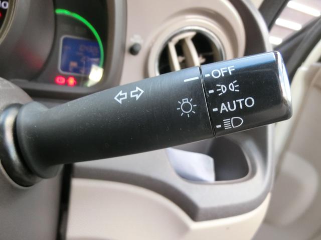 N-ONE G・Lパッケージ Aストップ スマートキー プッシュスタート バックカメラ ETC オートAC オートライト ディスチャージライト CVT ABS(26枚目)