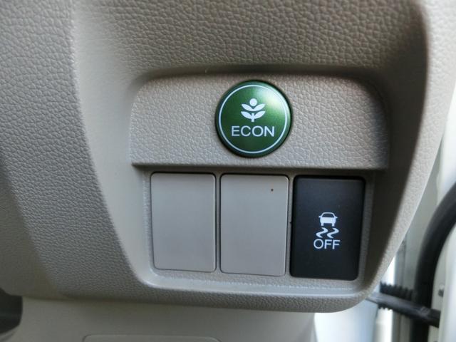 N-ONE G・Lパッケージ Aストップ スマートキー プッシュスタート バックカメラ ETC オートAC オートライト ディスチャージライト CVT ABS(27枚目)