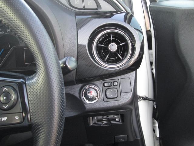 ヴィッツ ハイブリッドGRスポーツ 純正ナビ・地デジ・Bカメラ(17枚目)