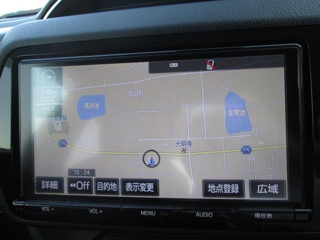 ヴィッツ ハイブリッドGRスポーツ 純正ナビ・地デジ・Bカメラ(20枚目)